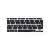 Philbert tastaturcover til MacBook Air 2020 - sort